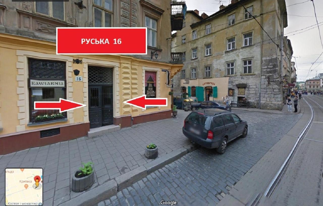 Сучасні Апартаменти На Площі Ринок З Панорамним Видом На Дахи Львова Eksteriør bilde